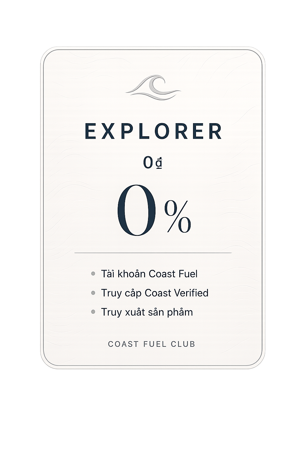 Explorer